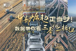 踢球者：拜仁今夏想引进5到7人，但出售队内球员将是棘手任务